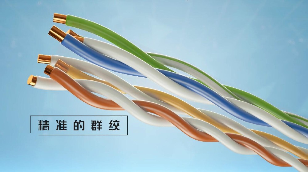 宇洪三維光纖產(chǎn)品宣傳片